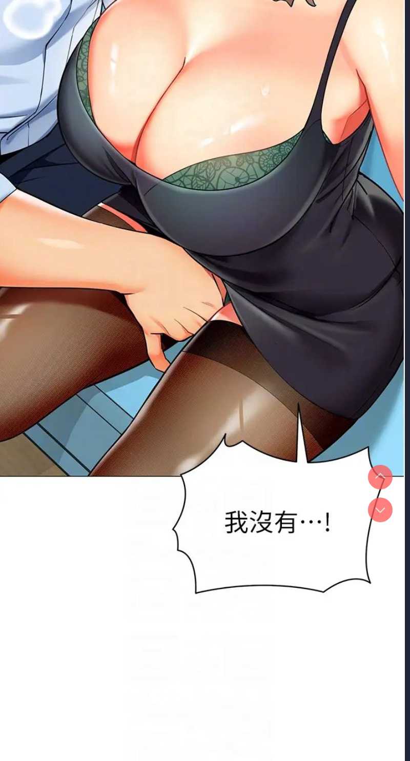 幼儿园老师们