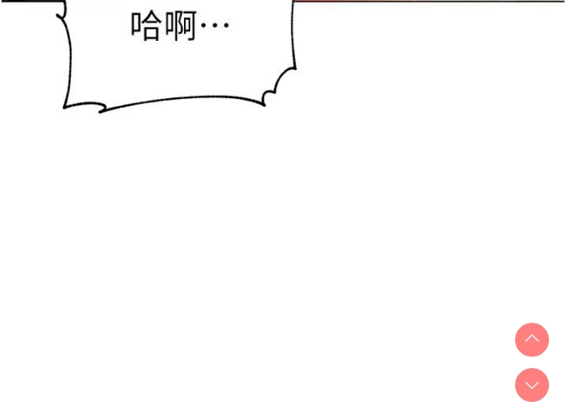 幼儿园老师们