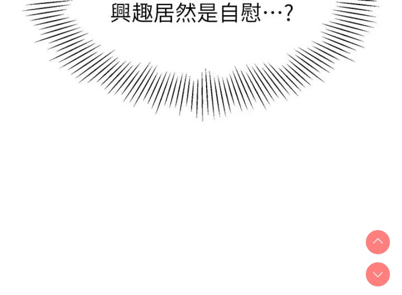 幼儿园老师们