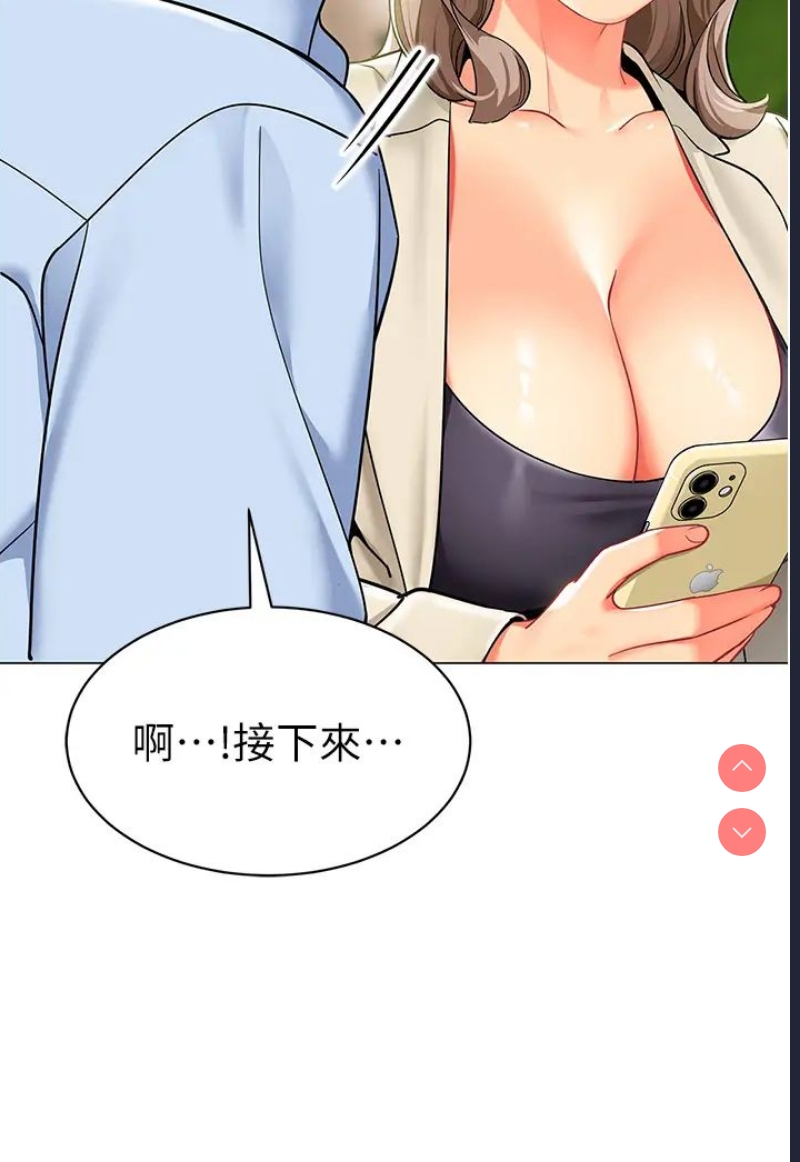 幼儿园老师们