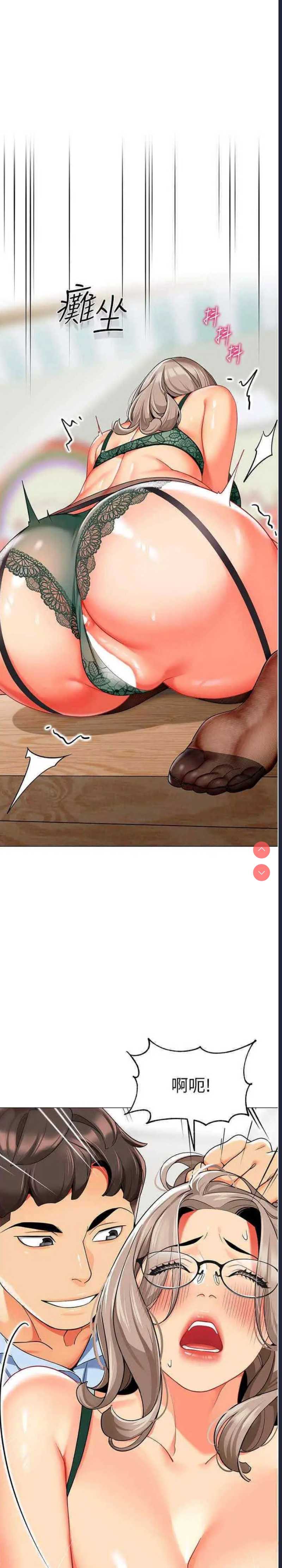 幼儿园老师们