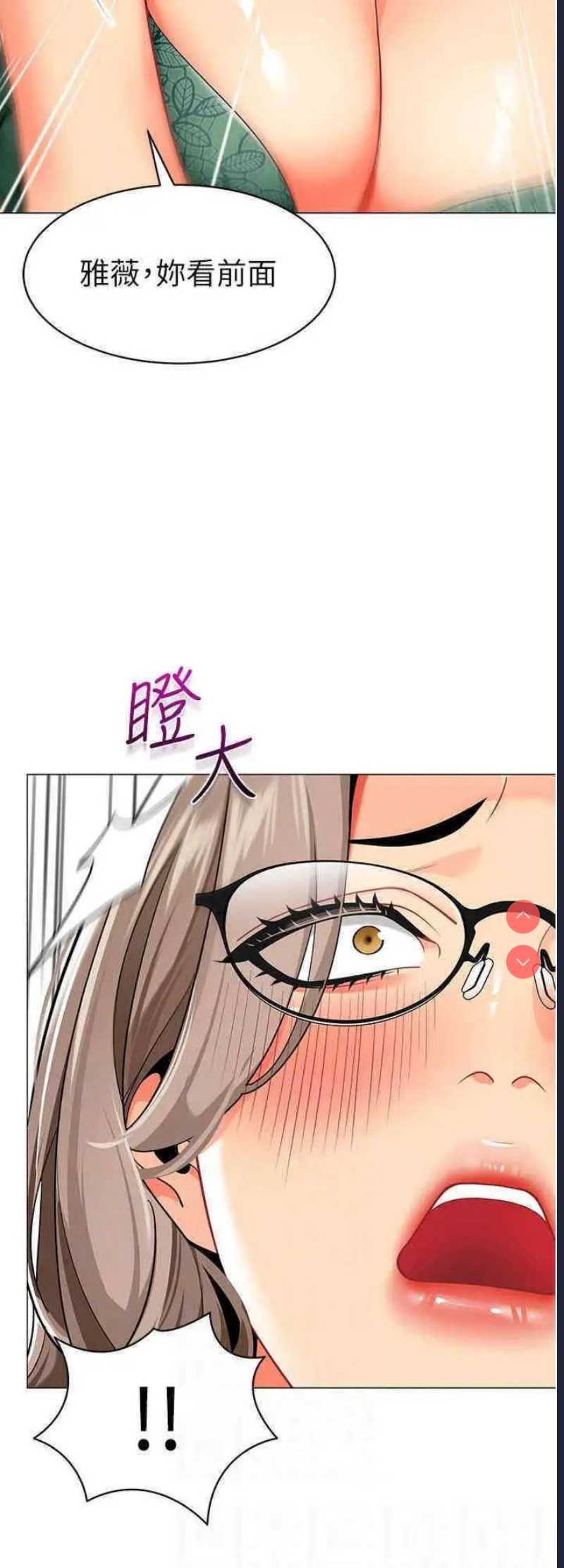 幼儿园老师们