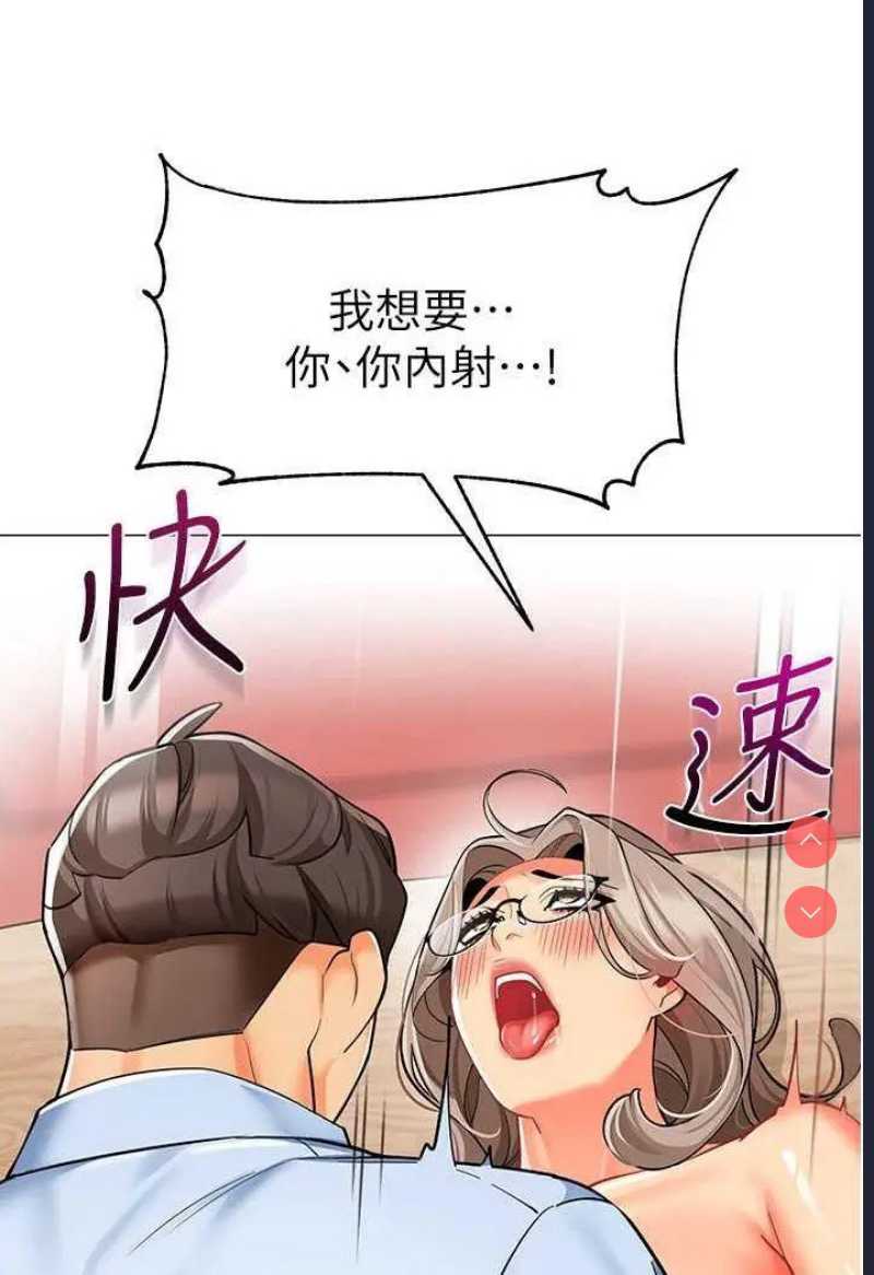 幼儿园老师们