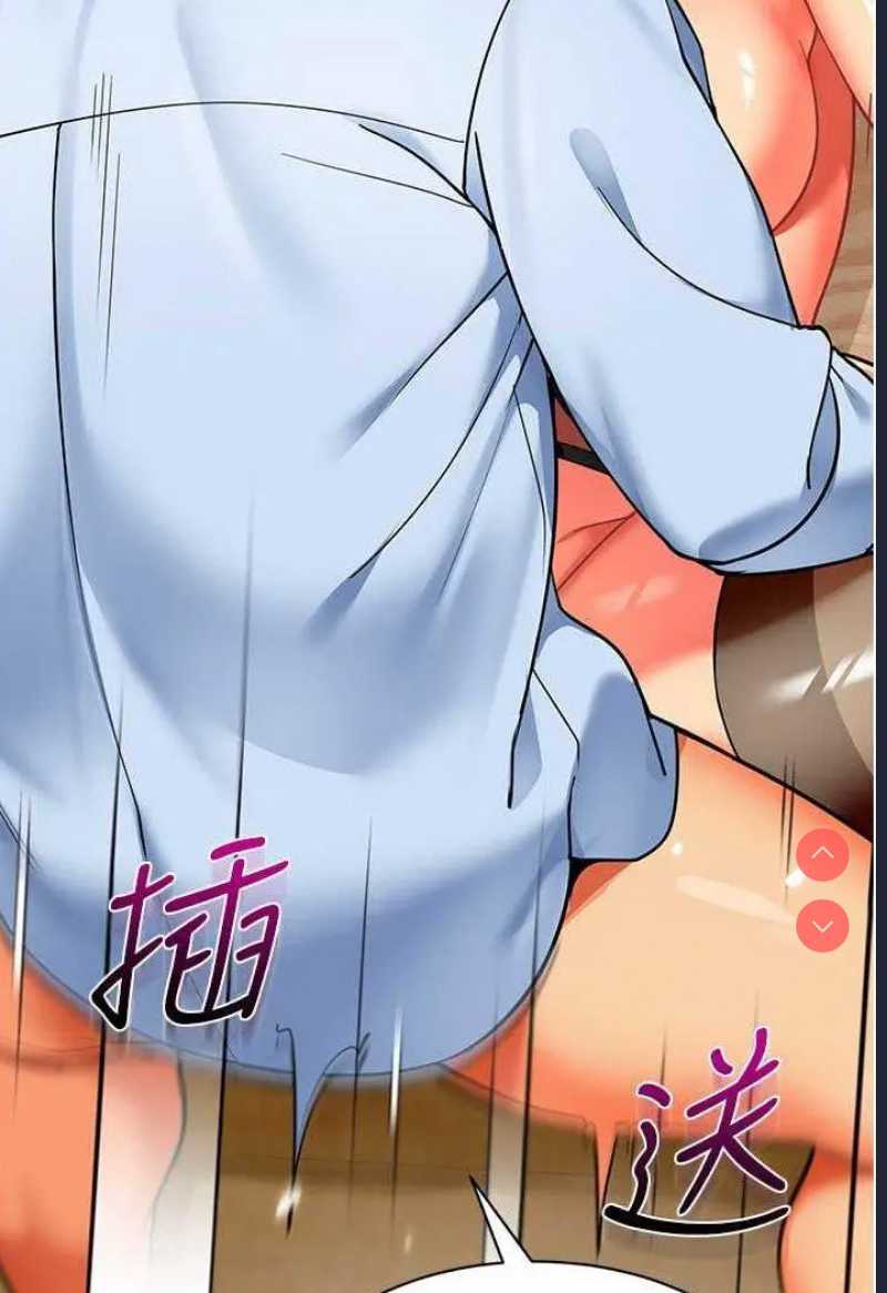 幼儿园老师们