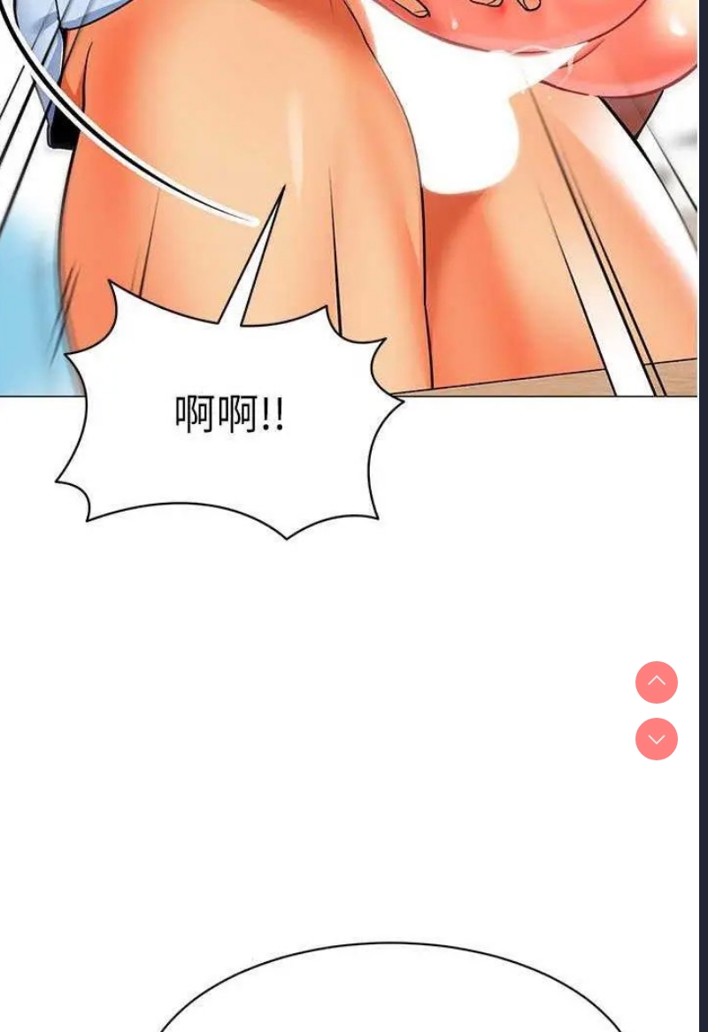 幼儿园老师们