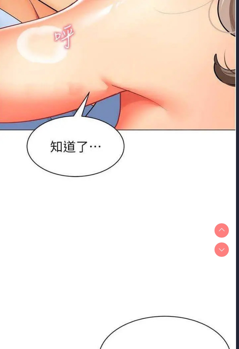 幼儿园老师们
