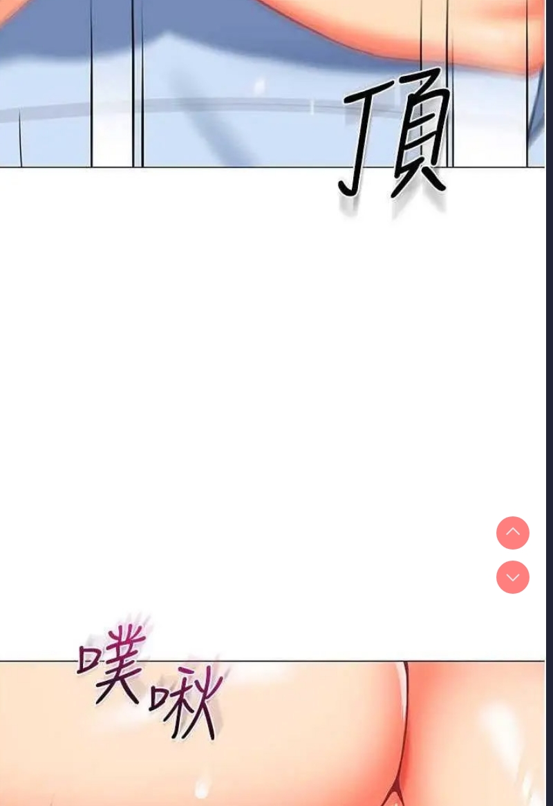 幼儿园老师们