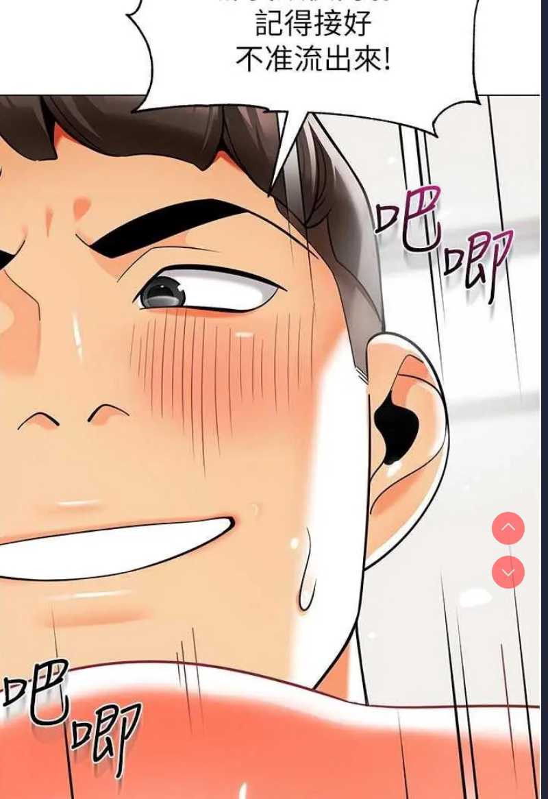 幼儿园老师们