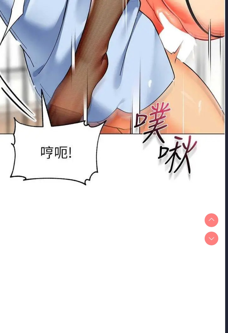 幼儿园老师们