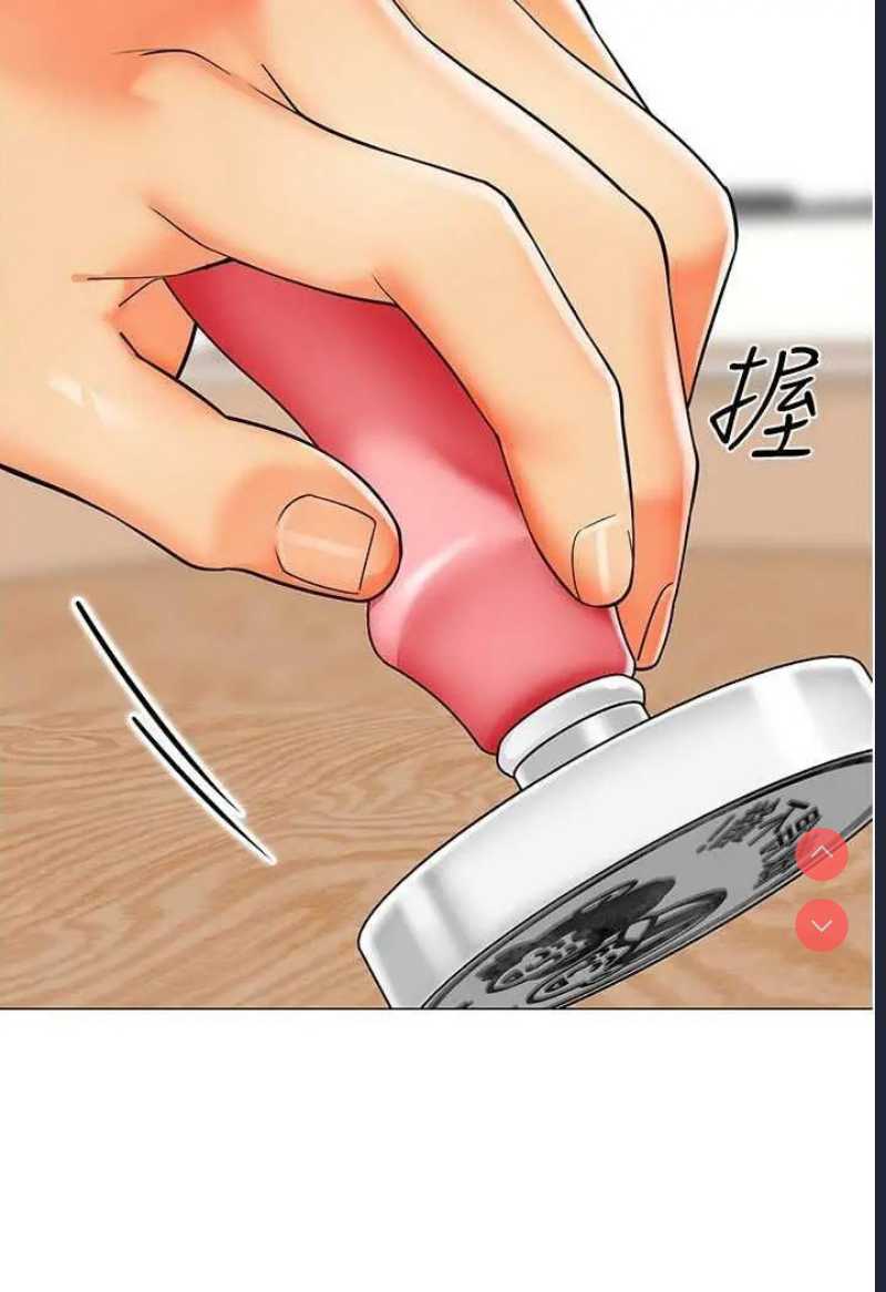 幼儿园老师们