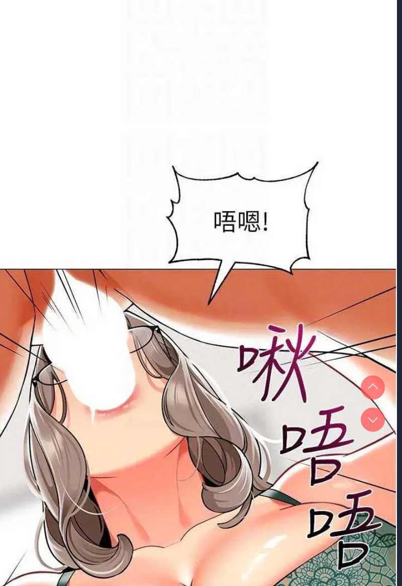 幼儿园老师们