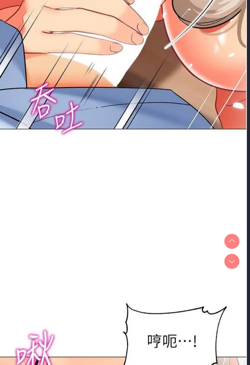 幼儿园老师们