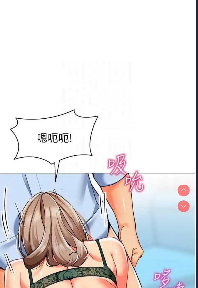 幼儿园老师们
