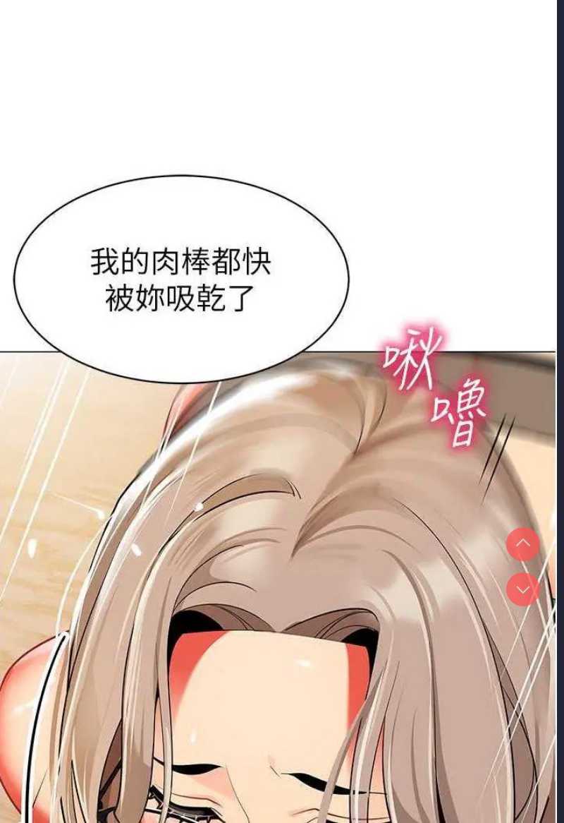 幼儿园老师们