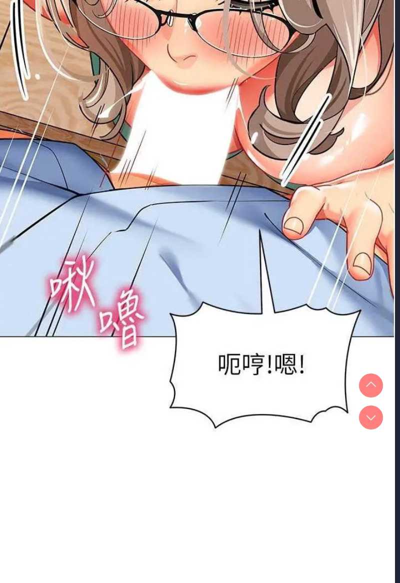 幼儿园老师们