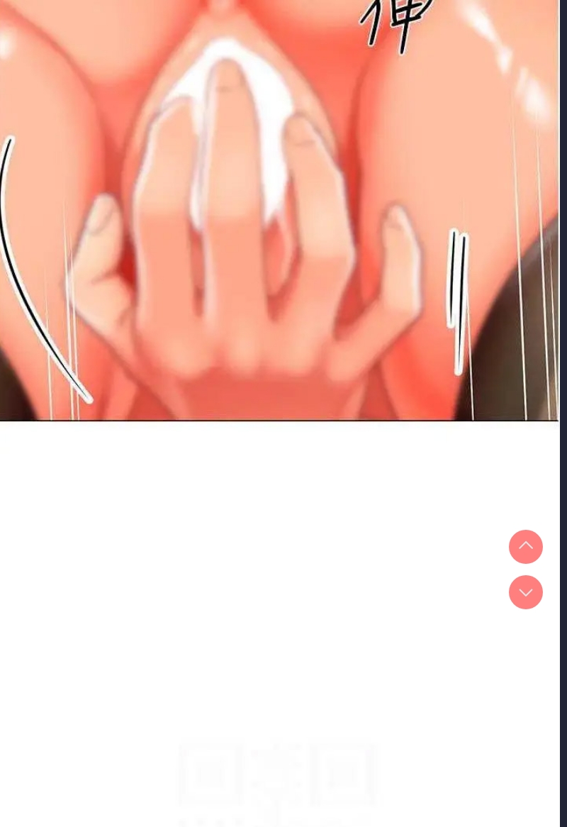 幼儿园老师们