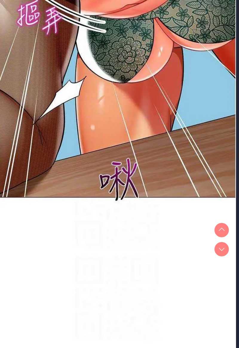 幼儿园老师们