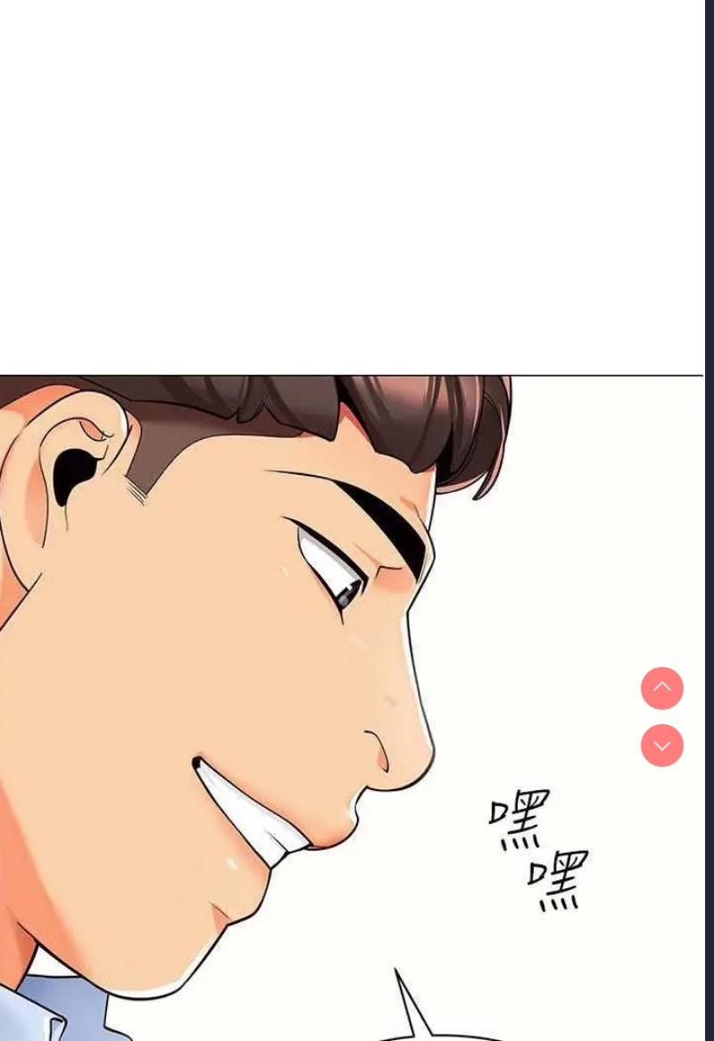 幼儿园老师们