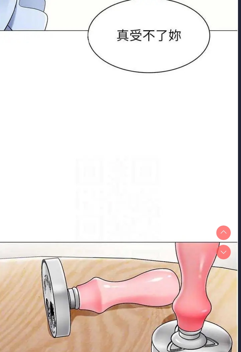 幼儿园老师们