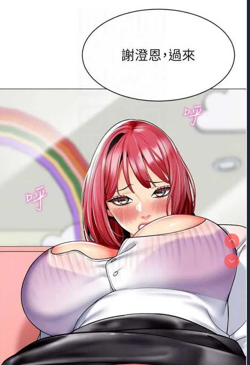 幼儿园老师们