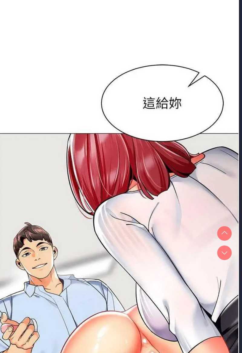 幼儿园老师们