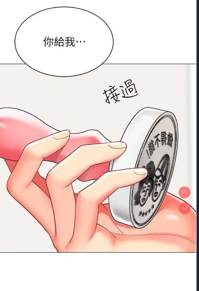 幼儿园老师们