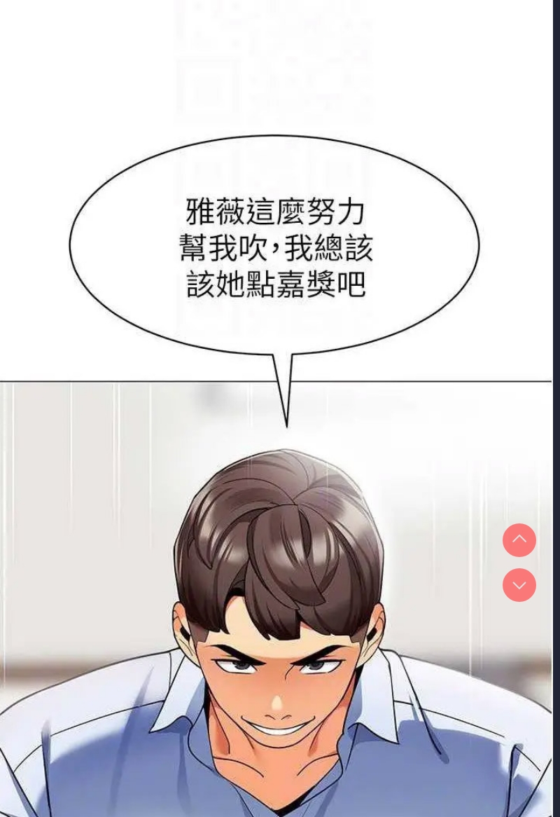 幼儿园老师们