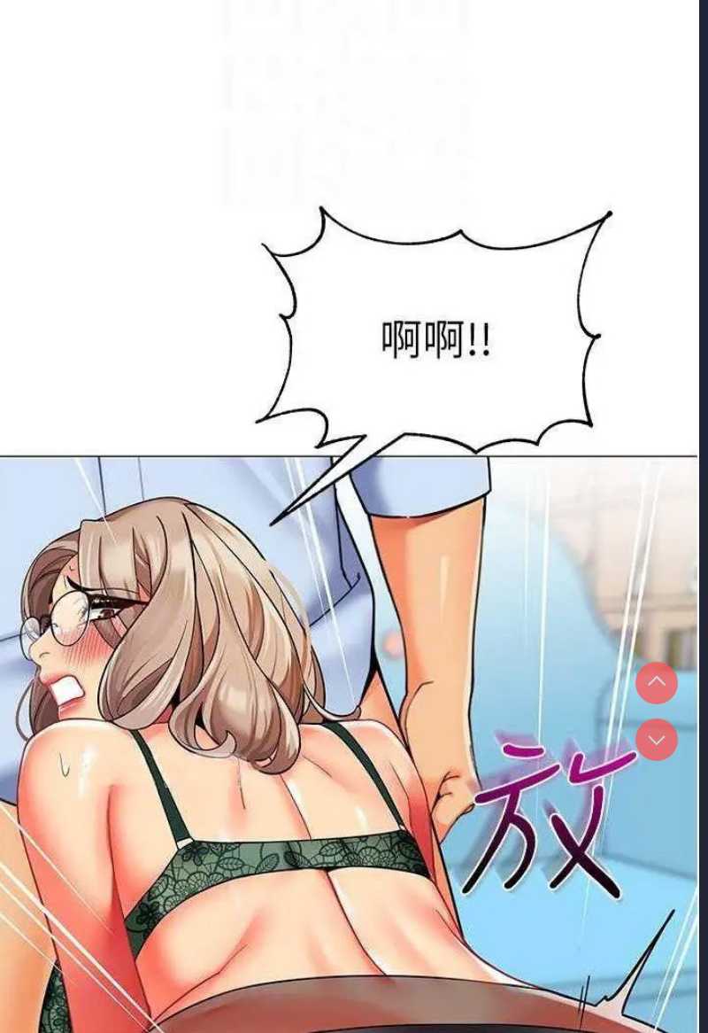 幼儿园老师们
