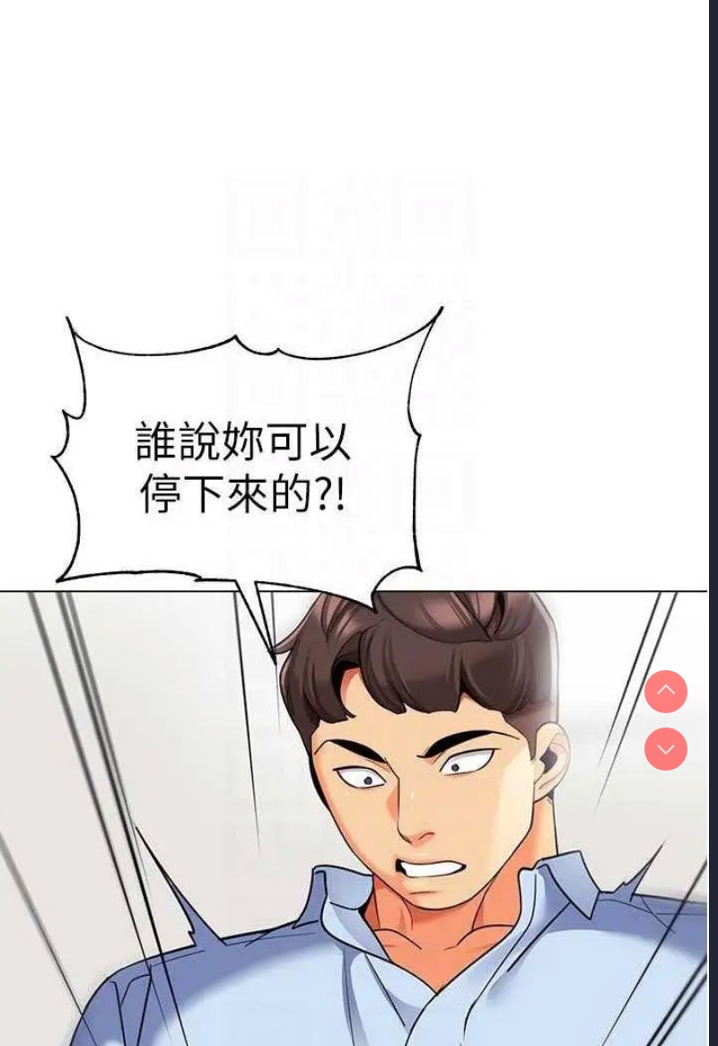 幼儿园老师们