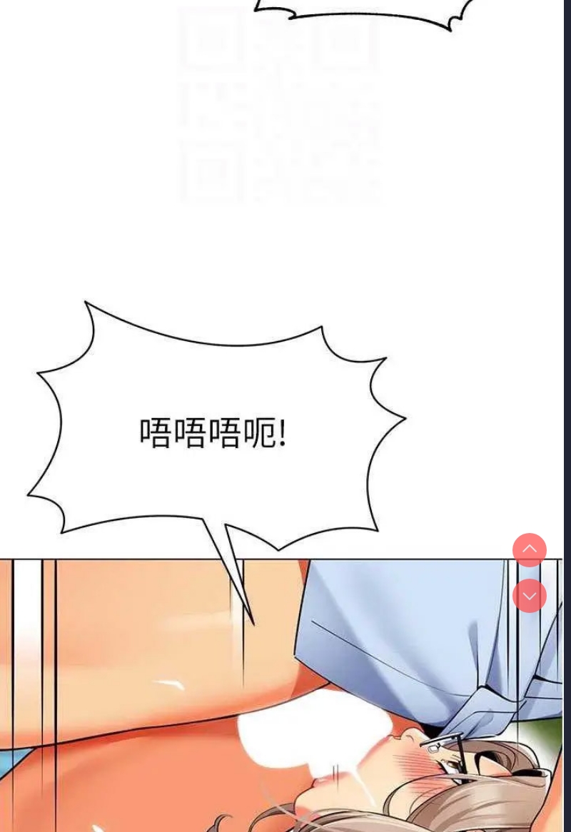 幼儿园老师们