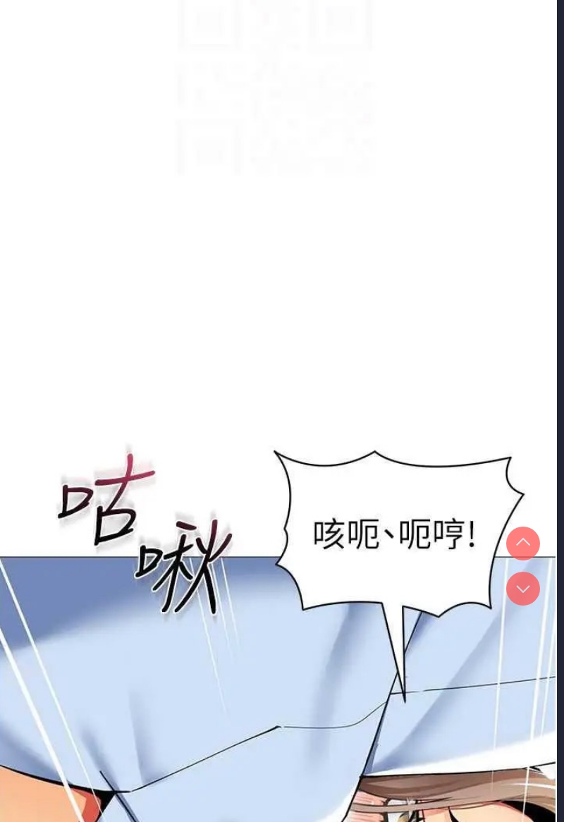 幼儿园老师们