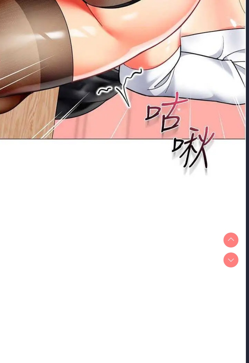 幼儿园老师们