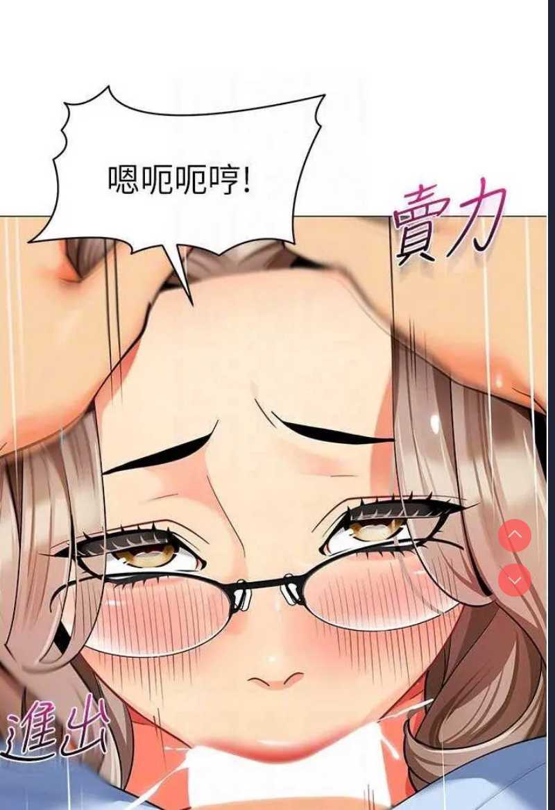 幼儿园老师们