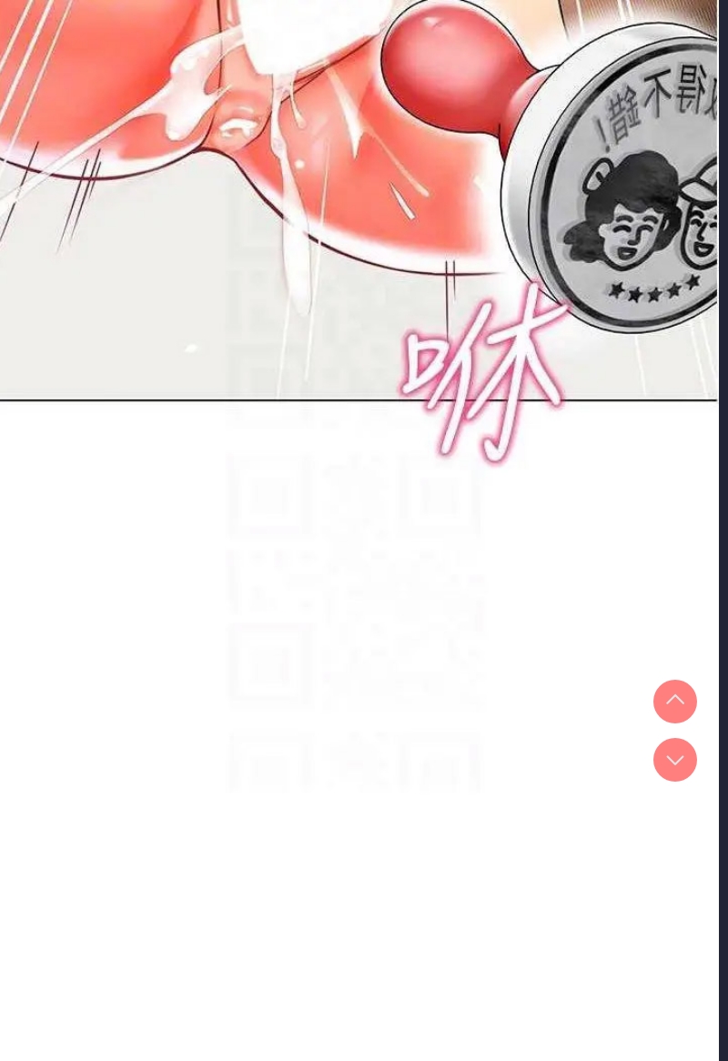 幼儿园老师们