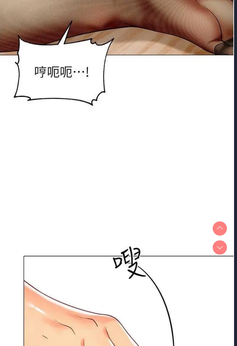 幼儿园老师们