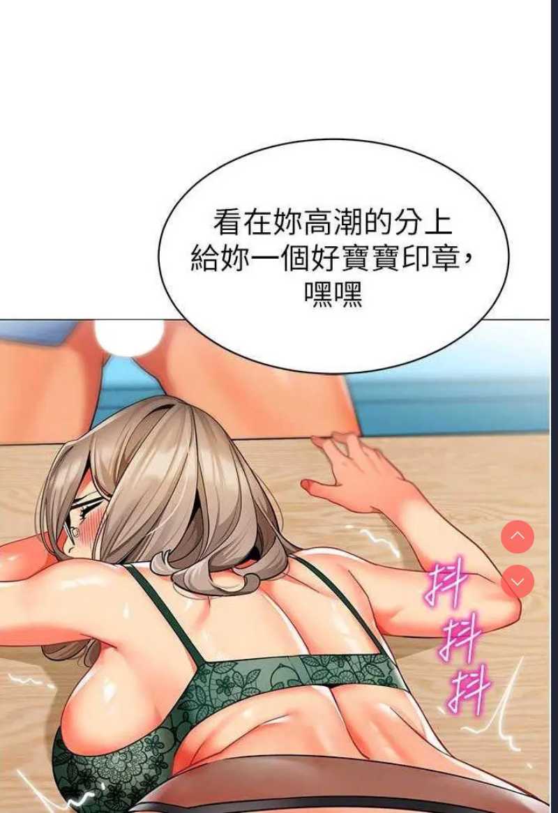 幼儿园老师们