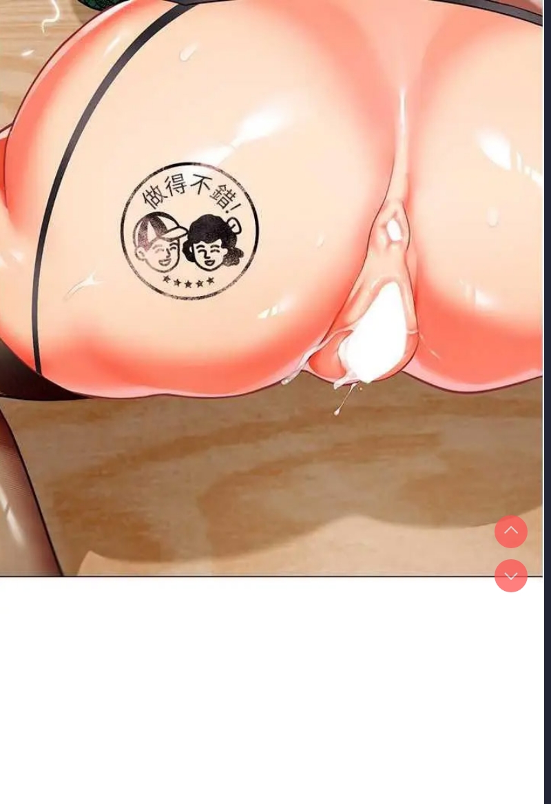 幼儿园老师们