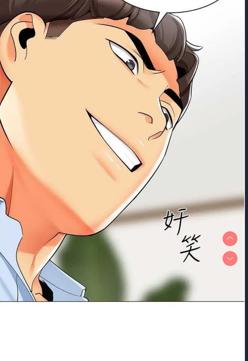 幼儿园老师们