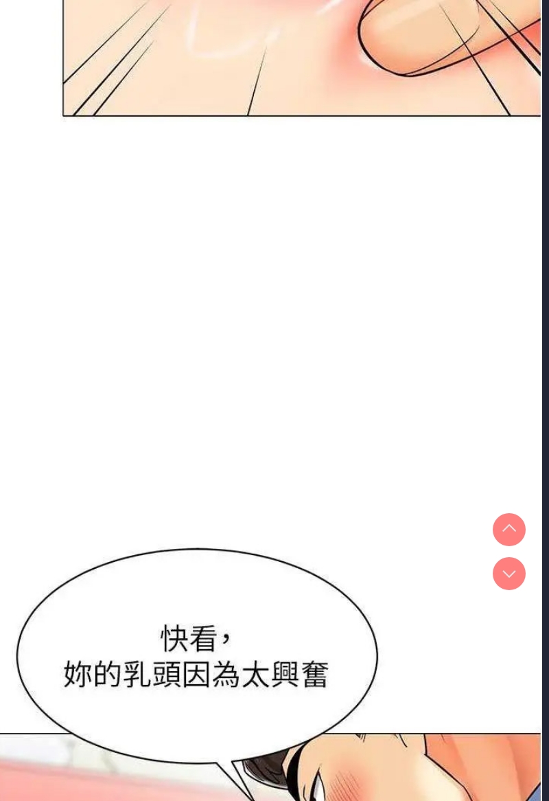 幼儿园老师们