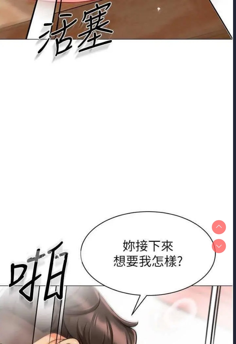 幼儿园老师们