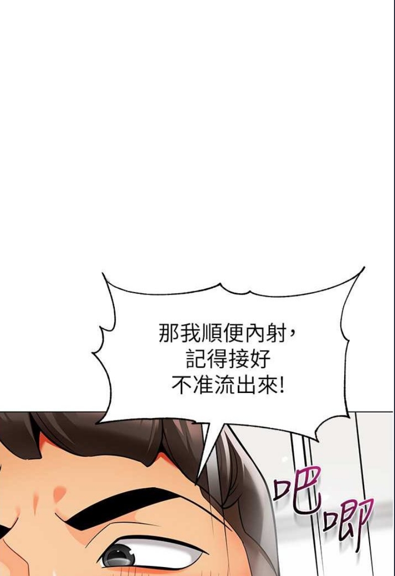 幼儿园老师们