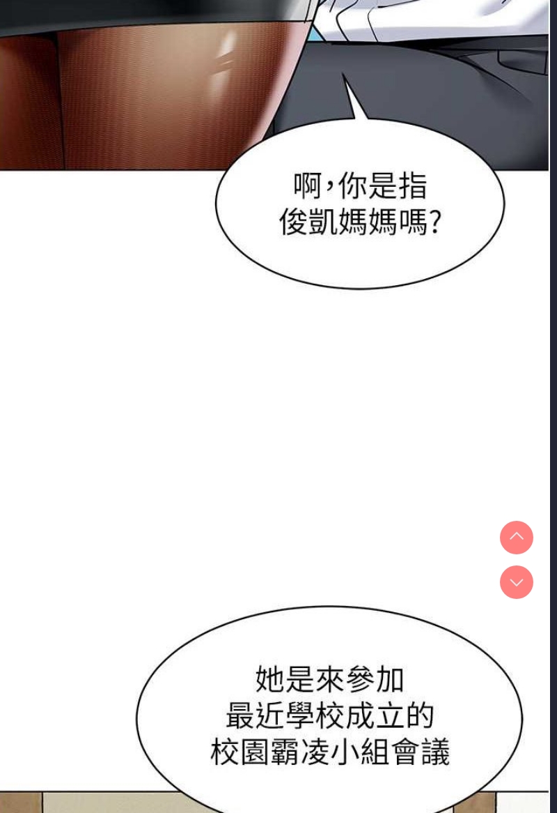 幼儿园老师们