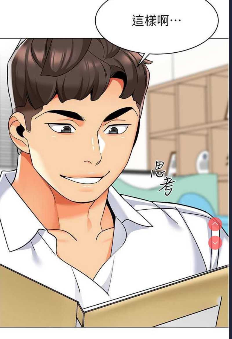 幼儿园老师们