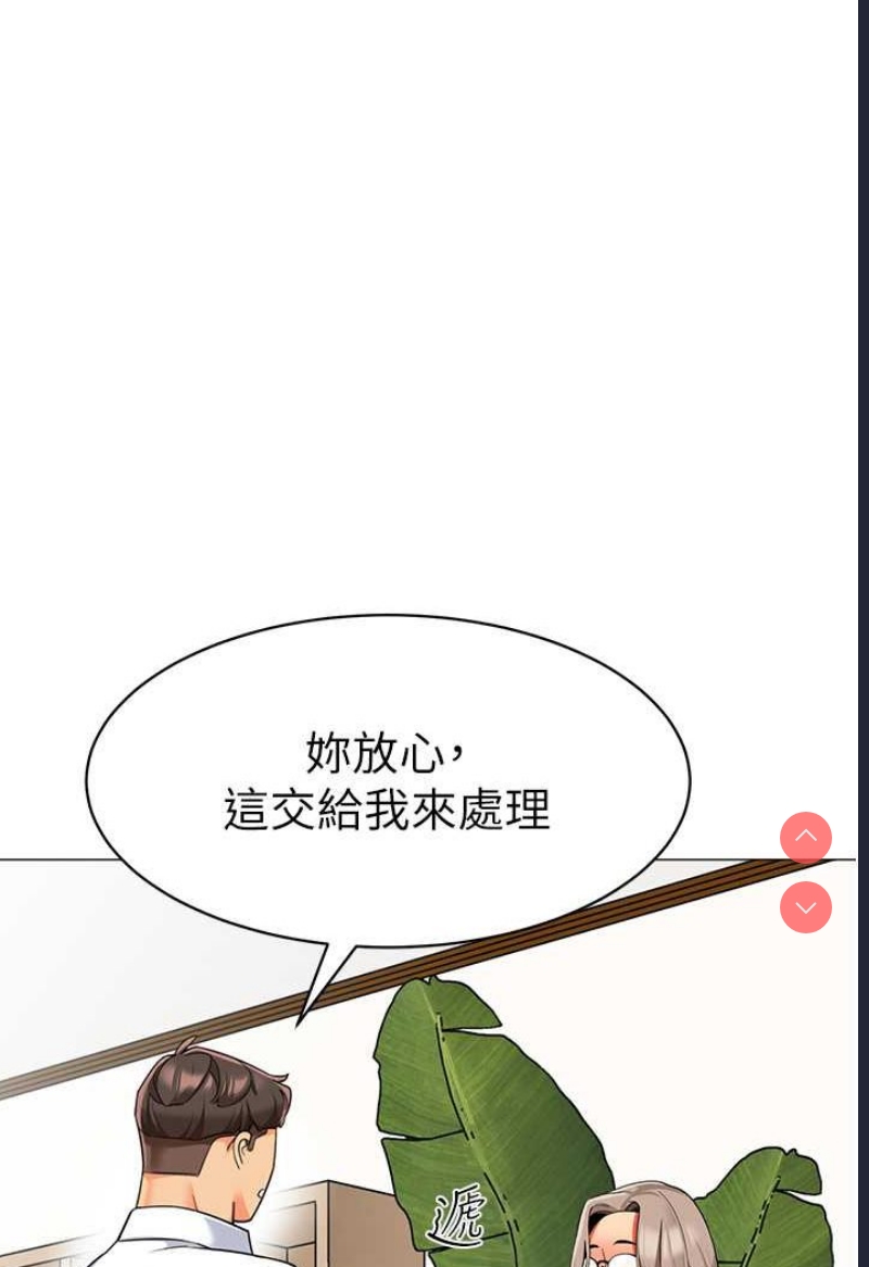 幼儿园老师们