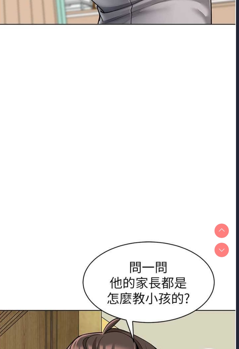 幼儿园老师们