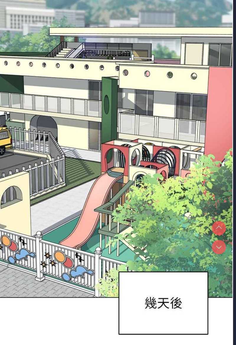 幼儿园老师们