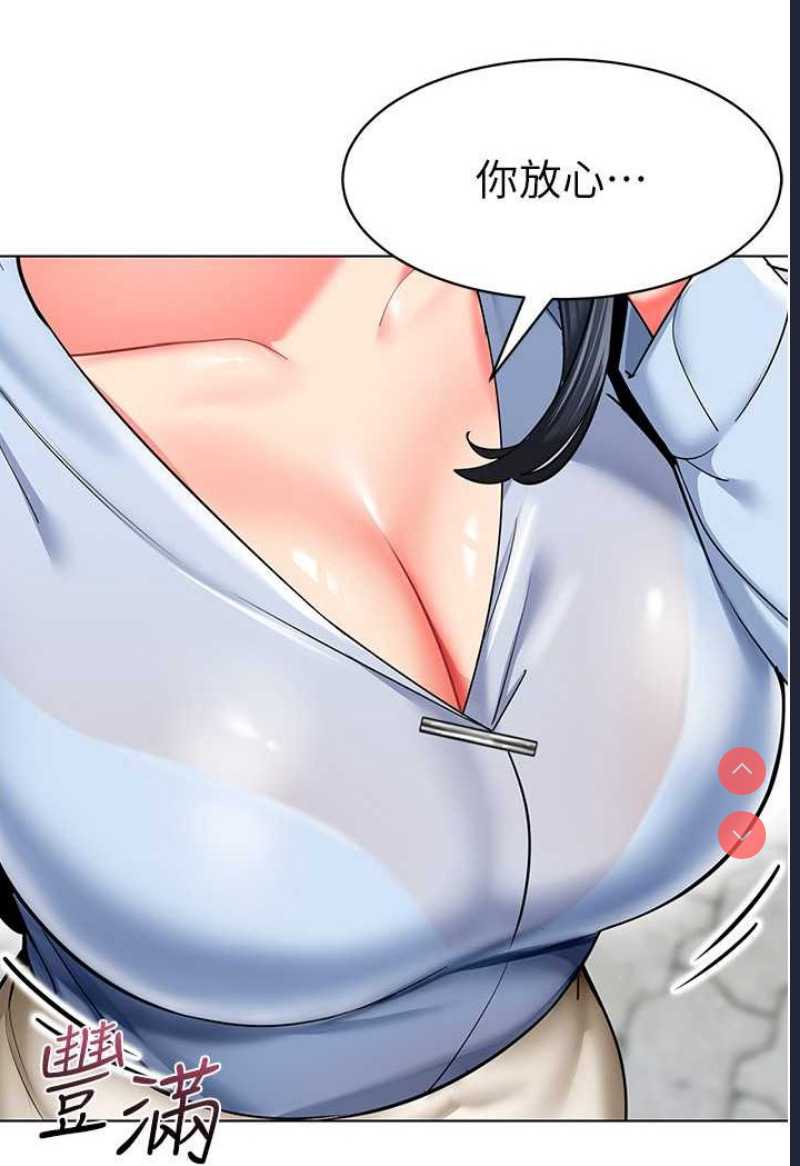 幼儿园老师们