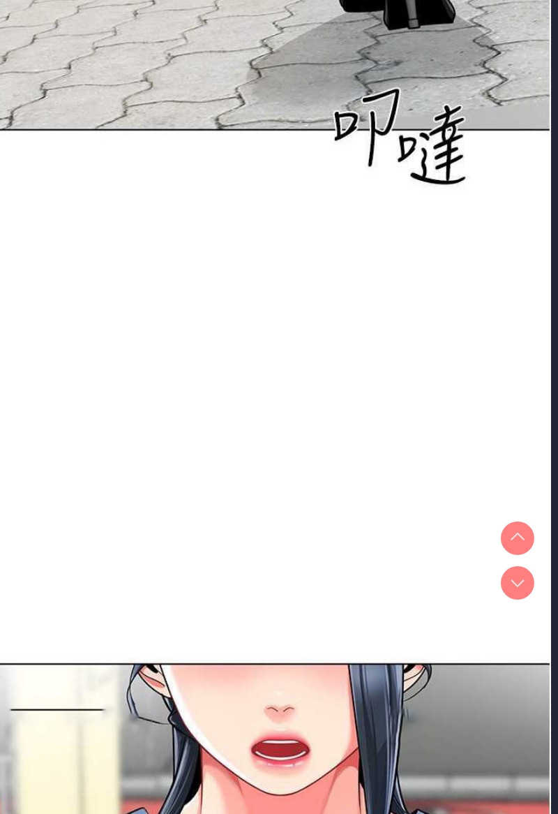 幼儿园老师们