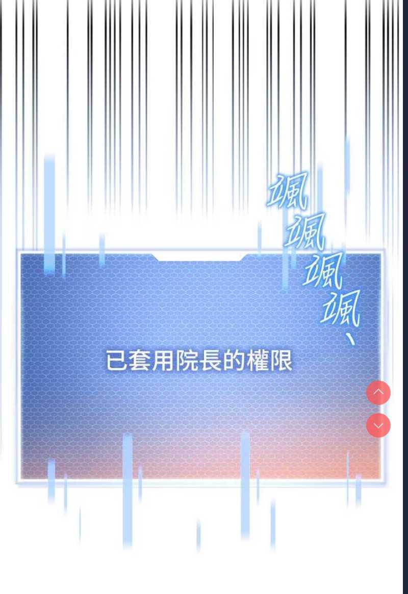 幼儿园老师们
