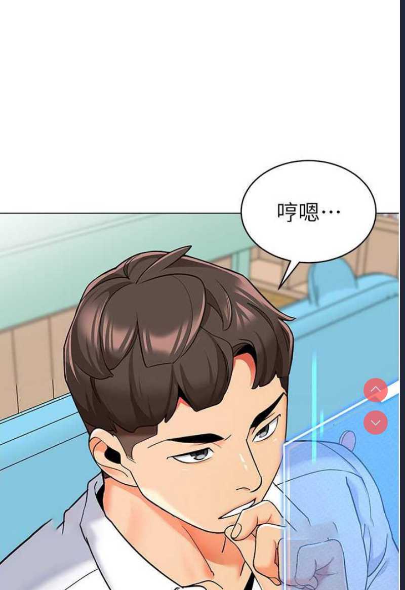 幼儿园老师们